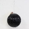 Supreme Glitter/Beaded Ball Ornament Black (Box of 4) 4.7" - Holiday Ornaments Merchandise
