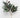Supreme Magnolia Leaves Spray 35" - Artificial Non-Flowering Plants Silk