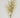 Supreme Hops Flower Bush 28" - Uncategorized Silk