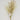 Supreme Hops Flower Bush 28" - Uncategorized Silk