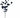 Direct Export Glitter Leaf Spray Midnight Blue 32" - Artificial Non-Flowering Plants Silk