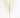 Pampas Spray Cream 47''