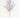Pampas Spray Light Gray 47''
