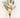 Supreme Large Flower Foam Bundle Beige - Artificial Flowering Plants Silk