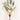 Supreme Large Flower Foam Bundle Beige - Artificial Flowering Plants Silk