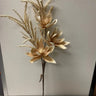 Supreme Flower Foam Bundle Beige 39" - Artificial Flora Silk