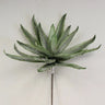 Supreme Foam Yucca Spray Green 42" - Uncategorized Silk