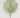 Supreme Foam Fan Palm Spray Green 33" - Uncategorized Silk
