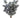 AmBest Coral Bundle Blue/Gray 18" - Artificial Non-Flowering Plants Silk