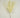 Foam Palm Flower Stem White 33''