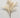 Supreme Astible Spray Beige 41" - Artificial Non-Flowering Plants Silk