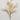 Supreme Astible Spray Beige 41" - Artificial Non-Flowering Plants Silk