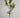 AmBest Lemon Spray Yellow 40" - Artificial Non-Flowering Plants Silk