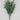 Supreme Myrtle Leaf Bush 19" Grey-Green - Uncategorized Silk