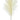 Select Bushy Pampas Grass Spray 43" Beige - Artificial Non-Flowering Plants Silk