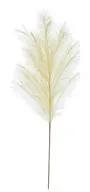 Select Bushy Pampas Grass Spray 43" Beige - Artificial Non-Flowering Plants Silk