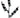 Liberty Floral Doublesided Curly Spray 28" - Artificial Non-Flowering Plants Silk