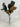 Le Fleur Magnolia Leaf Bundle x3 Green 21" - Artificial Non-Flowering Plants Silk