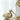 A&B Gold Kneeling Crane Figurine 7" x 10.5" - Figurines Merchandise