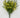 Le Fleur Mini Lily Bush 21" Yellow - Uncategorized Silk