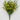Le Fleur Mini Lily Bush 21" Yellow - Uncategorized Silk