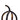 Metal black ribbed pumpkin candle holder with a glowing candle inside, available in two sizes.