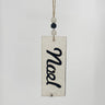 Sullivans Noel Ornament (3 Asst) - Holiday Ornaments Merchandise