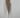 Select Bushy Pampas Grass Spray 43" Beige - Artificial Non-Flowering Plants Silk
