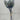 Le Fleur Aloe Spray Blue 17.5" - Artificial Flora Silk