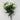 Fortune Carnation Bush Cream 18” - Artificial Flowering Plants Silk