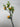 AmBest Lemon Spray Yellow 40" - Artificial Non-Flowering Plants Silk