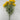 Supreme Sunflower Bush Yellow 22" - Uncategorized Silk