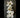 Light Garden Linen Flower Cream-Green Spray 39"L - Artificial Flowering Plants Silk