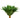 Greenhouse International Foxtail Agave Plant Plastic 20"H x 22"W - Artificial Non-Flowering Plants Silk