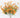 GSC Stardrift Bush Gold/Yellow 25" - Uncategorized Silk