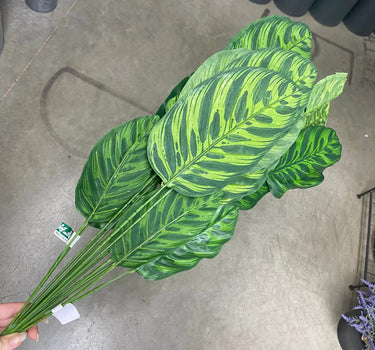AmBest Peacock Plant 30" - Silk