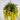 GSC Wisteria Yellow Hanging Basket - Artificial Flora Hanging Basket & Porch Pots
