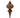 Flocked Brown Finial 10"