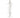Snow Covered Frosted Birch Garland 48"