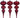 Vickerman Red Swirl Finial Ornament 6/Asst 8" - Holiday Ornaments Merchandise