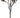 Select Split Pod Spray Brown 36" - Uncategorized Silk