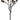 Select Split Pod Spray Brown 36" - Uncategorized Silk