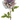 Select Fall Dahlia Spray Mauve 23" - Uncategorized Silk
