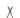 A&B Iron Ski 12.5" - Holiday Ornaments Merchandise