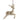 Allstate Reindeer Ornament Grey/Brown 6.5" - Holiday Ornaments Merchandise