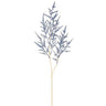 Allstate Astilbe Spray Blue 36" - Artificial Flowering Plants Silk