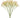 Allstate Baby's Breath Bush Blush 15" - Artificial Flowering Plants Silk