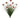 Allstate Black-Eyed Susan Bush Pink 23.5" - Artificial Flowering Plants Silk