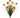 Allstate Black-Eyed Susan Bush Yellow 23.5" - Artificial Flowering Plants Silk