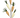 Liberty Floral Carrot Spray 28" - Uncategorized Silk
